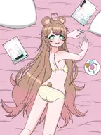 artist:arp777pilipinas bed bra dango fan_commission panties pillow tail underwear underwear_only // 1536x2048 // 201KB