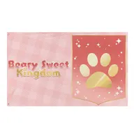 beary_sweet_kingdom flag merch official_art // 1920x1920 // 208KB