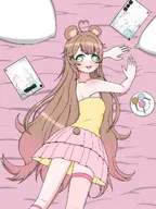 artist:arp777pilipinas bed dango fan_commission pillow skirt tail // 1536x2048 // 315KB